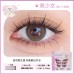 Flortte I Am Super Beauty Glue-free Segmented False Eyelashes 花洛莉亚怪美莉亚系列免胶假睫毛