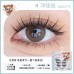 Flortte I Am Super Beauty Glue-free Segmented False Eyelashes 花洛莉亚怪美莉亚系列免胶假睫毛