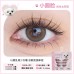 Flortte I Am Super Beauty Glue-free Segmented False Eyelashes 花洛莉亚怪美莉亚系列免胶假睫毛