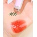 Veecci Mirror Hydration Lip Glaze/Lip Gloss 唯资镜面水光唇釉唇彩唇蜜 2g