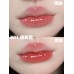 Veecci Mirror Hydration Lip Glaze/Lip Gloss 唯资镜面水光唇釉唇彩唇蜜 2g