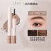 UNNY Smooth Soft Color Cream Natural Hold Pomade Eyebrow UNNY顺滑柔色眉膏自然持妆立体绒雾眉 1.2g