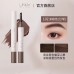 UNNY Smooth Soft Color Cream Natural Hold Pomade Eyebrow UNNY顺滑柔色眉膏自然持妆立体绒雾眉 1.2g