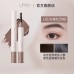 UNNY Smooth Soft Color Cream Natural Hold Pomade Eyebrow UNNY顺滑柔色眉膏自然持妆立体绒雾眉 1.2g