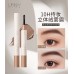 UNNY Smooth Soft Color Cream Natural Hold Pomade Eyebrow UNNY顺滑柔色眉膏自然持妆立体绒雾眉 1.2g