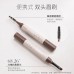 UNNY Smooth Soft Color Cream Natural Hold Pomade Eyebrow UNNY顺滑柔色眉膏自然持妆立体绒雾眉 1.2g