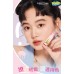 VEECCI X SpongeBob SquarePants Creamy Soft Lip Gloss 2.3g 唯资海绵宝宝奶绒轻柔唇釉