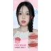 VEECCI X SpongeBob SquarePants Creamy Soft Lip Gloss 2.3g 唯资海绵宝宝奶绒轻柔唇釉
