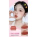 VEECCI X SpongeBob SquarePants Creamy Soft Lip Gloss 2.3g 唯资海绵宝宝奶绒轻柔唇釉