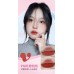 VEECCI X SpongeBob SquarePants Creamy Soft Lip Gloss 2.3g 唯资海绵宝宝奶绒轻柔唇釉