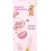 VEECCI X SpongeBob SquarePants Creamy Soft Lip Gloss 2.3g 唯资海绵宝宝奶绒轻柔唇釉
