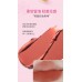 VEECCI X SpongeBob SquarePants Creamy Soft Lip Gloss 2.3g 唯资海绵宝宝奶绒轻柔唇釉