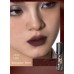 Girlcult Four Great Inventions Series Love Talk Lip Glaze 构奇四大发明系列情话唇霜3.5g