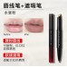 Girlcult Four Great Inventions Series Love Talk Lip Glaze 构奇四大发明系列情话唇霜3.5g