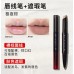 Girlcult Four Great Inventions Series Love Talk Lip Glaze 构奇四大发明系列情话唇霜3.5g