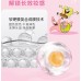 VEECCI X SpongeBob SquarePants Scimitar Eyeliner Gel Pen 0.05g 唯资x海绵宝宝弯刀眼线胶笔