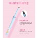 VEECCI X SpongeBob SquarePants Scimitar Eyeliner Gel Pen 0.05g 唯资x海绵宝宝弯刀眼线胶笔