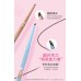 VEECCI X SpongeBob SquarePants Scimitar Eyeliner Gel Pen 0.05g 唯资x海绵宝宝弯刀眼线胶笔