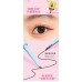 VEECCI X SpongeBob SquarePants Scimitar Eyeliner Gel Pen 0.05g 唯资x海绵宝宝弯刀眼线胶笔