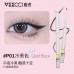 VEECCI X SpongeBob SquarePants Scimitar Eyeliner Gel Pen 0.05g 唯资x海绵宝宝弯刀眼线胶笔