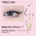 VEECCI X SpongeBob SquarePants Scimitar Eyeliner Gel Pen 0.05g 唯资x海绵宝宝弯刀眼线胶笔