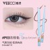 VEECCI X SpongeBob SquarePants Scimitar Eyeliner Gel Pen 0.05g 唯资x海绵宝宝弯刀眼线胶笔