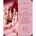 CuteRumor Wonderland Tea Party Black / Whte Rabbit Velvet Matte Lip Creamy Lip Mud 可爱物语兔兔唇釉镜面唇釉 2.5g