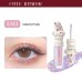 CuteRumor Unicorn Series Glitter Pearlescent Liquid Eyeshadow 可爱物语独角兽系列闪亮珠光液体眼影 3.2g