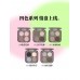 Veecci Heart Crimson Quad Eyeshadow Palette 唯资心绯四色眼影盘 5.2 g