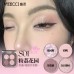 Veecci Heart Crimson Quad Eyeshadow Palette 唯资心绯四色眼影盘 5.2 g