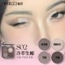 Veecci Heart Crimson Quad Eyeshadow Palette 唯资心绯四色眼影盘 5.2 g