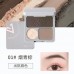 Veecci Four-Colour Eyebrow Powder Palette 唯资四色眉粉 4g