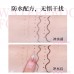 Veecci Focus Tear Mole Pen Freckle Spotting Pen 唯资随心聚焦泪痣笔雀斑点痣笔 0.55ml
