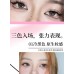 Veecci Focus Tear Mole Pen Freckle Spotting Pen 唯资随心聚焦泪痣笔雀斑点痣笔 0.55ml