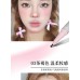 Veecci Focus Tear Mole Pen Freckle Spotting Pen 唯资随心聚焦泪痣笔雀斑点痣笔 0.55ml