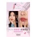 Flortte Mirror Shine Water Lip Lacquer Lip Gloss 2.6g 花洛莉亚好美莉亚镜面水光唇漆唇釉