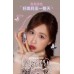 Flortte Mirror Shine Water Lip Lacquer Lip Gloss 2.6g 花洛莉亚好美莉亚镜面水光唇漆唇釉