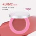 Neiyou Swollen Color Blush 那柚膨胀色腮红膏 3g