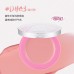 Neiyou Swollen Color Blush 那柚膨胀色腮红膏 3g