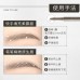 Judydoll Precise Sculpt Automatic Eyebrow Pencil 橘朵精准描绘自动眉笔 78mg