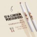 Leemember Bakery Series Double-ended Lip Liner 荔萌小熊烘焙坊系列双头唇线笔 0.9g+0.4g/PCS