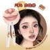 Leemember Bakery Series Double-ended Lip Liner 荔萌小熊烘焙坊系列双头唇线笔 0.9g+0.4g/PCS