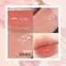 HOLD LIVE Mirror Lip Gloss 镜光轻漾唇蜜 3.1g