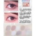 SHEDELLA Aqua Dopamine Makeup Eyeshadow Palette 8g 诗蒂娅水波纹多巴胺妆容眼影盘