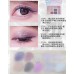 SHEDELLA Aqua Dopamine Makeup Eyeshadow Palette 8g 诗蒂娅水波纹多巴胺妆容眼影盘