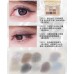 SHEDELLA Aqua Dopamine Makeup Eyeshadow Palette 8g 诗蒂娅水波纹多巴胺妆容眼影盘