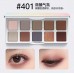 SHEDELLA Dreamy Colorful 10 Eyeshadow Palette 10g 诗蒂娅梦幻彩色十色眼影盘