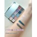SHEDELLA Dreamy Colorful 10 Eyeshadow Palette 10g 诗蒂娅梦幻彩色十色眼影盘