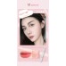 SHEDELLA Nourishing Moisture Romantic Lip Oils/Mirror Glow Lip Glaze 1.4g 诗蒂娅几朵浪漫护唇油镜面水光唇釉