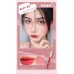 SHEDELLA Nourishing Moisture Romantic Lip Oils/Mirror Glow Lip Glaze 1.4g 诗蒂娅几朵浪漫护唇油镜面水光唇釉